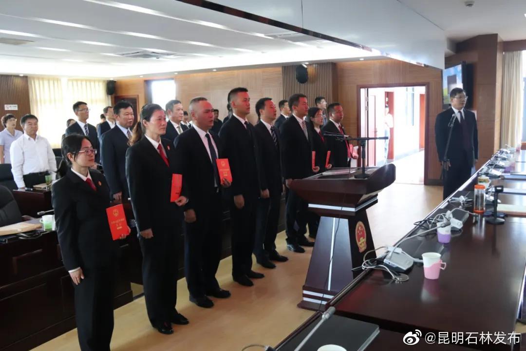 昆明石林发布