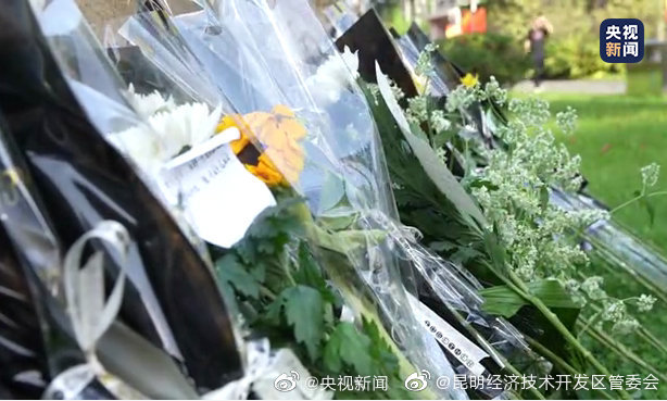 “昆明经济技术开发区管委会”微博