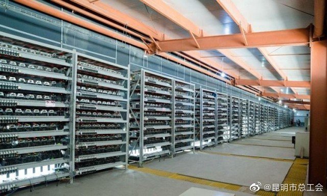 发改委要求全面整治虚拟货币挖矿活动