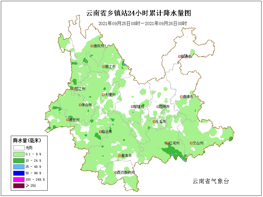 918云南交通台(微信)