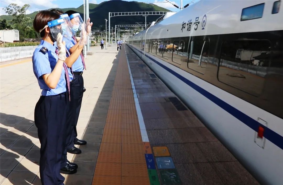 昆明铁路(微信)