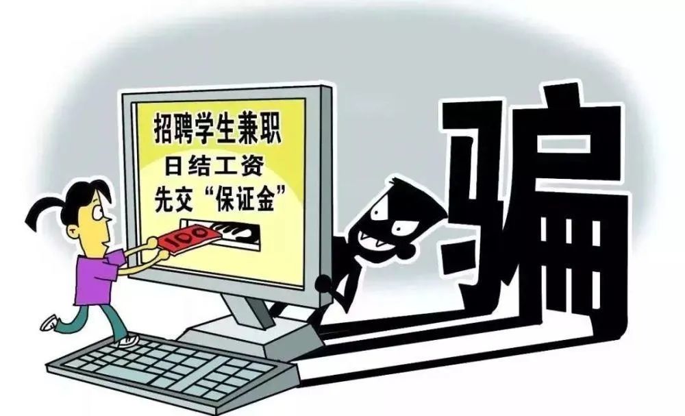 云南丽江警方