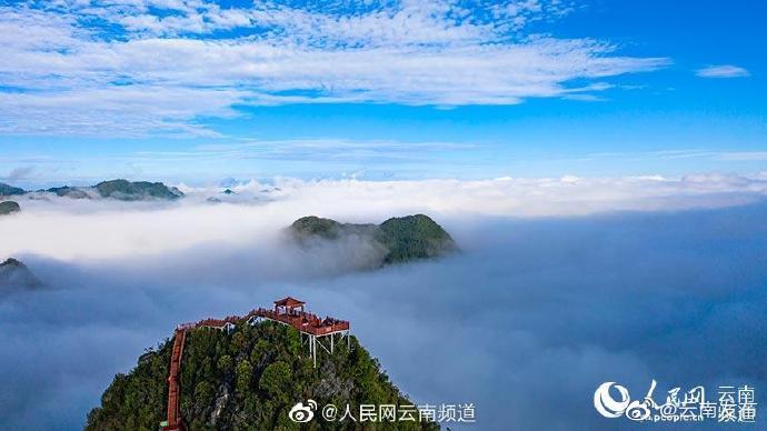 “云南发布”微博