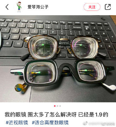 “昆明市西山区发布”微博