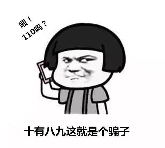 云南政法(微信)