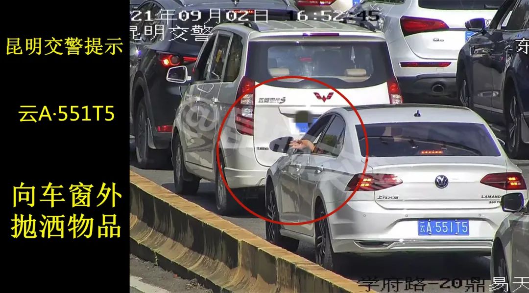 昆明信息港(微信)