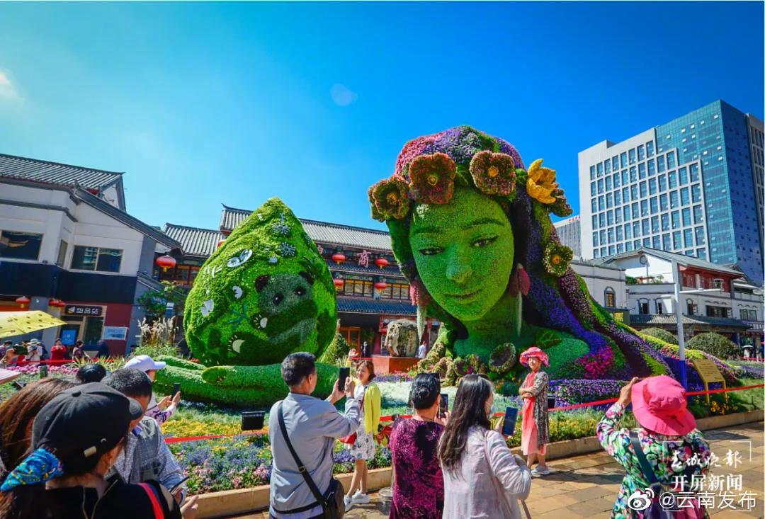 “云南发布”微博