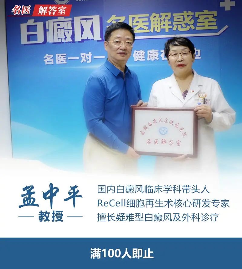 春城晚报(微信)