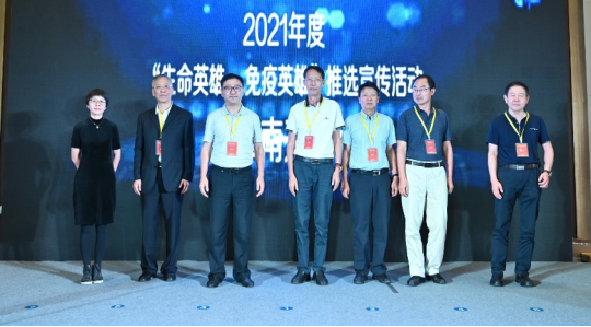 云南疾控(微信)