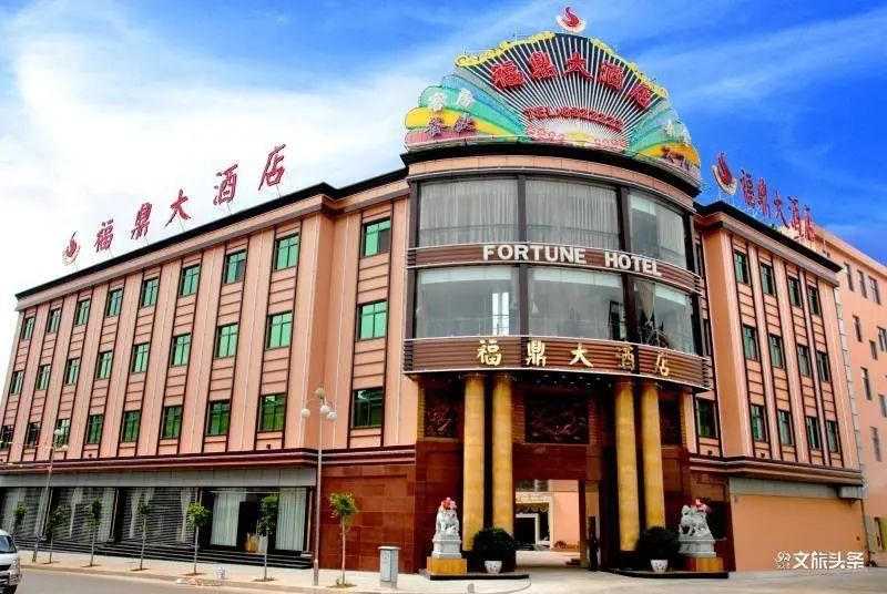 红河文旅(微信)