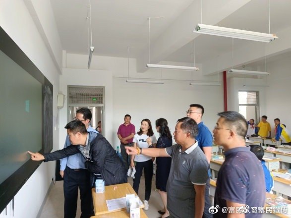 市教育体育局调研富民县普通高中办学条件