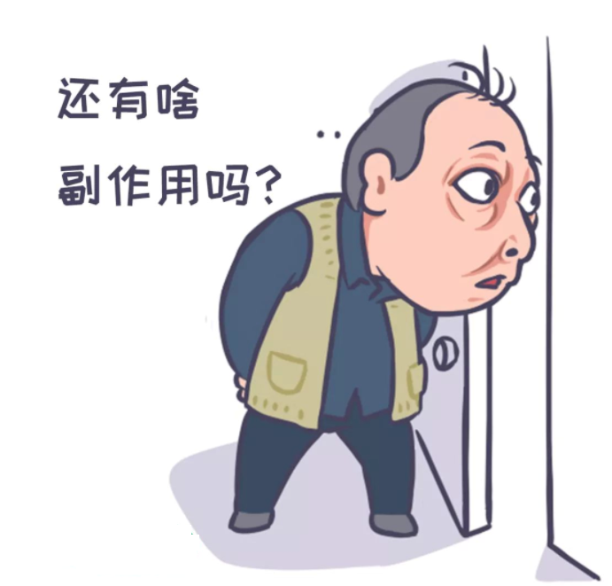 云南省中医医院(微信)