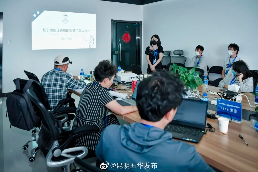 “昆明五华发布”微博