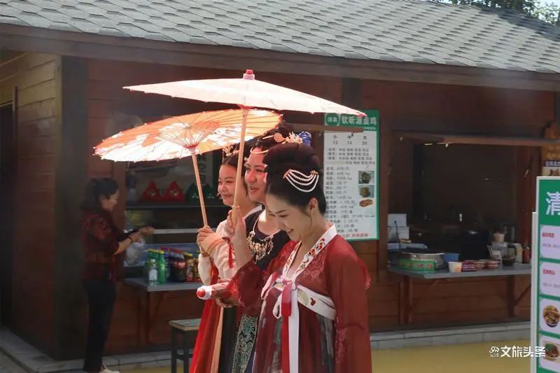 红河文旅(微信)