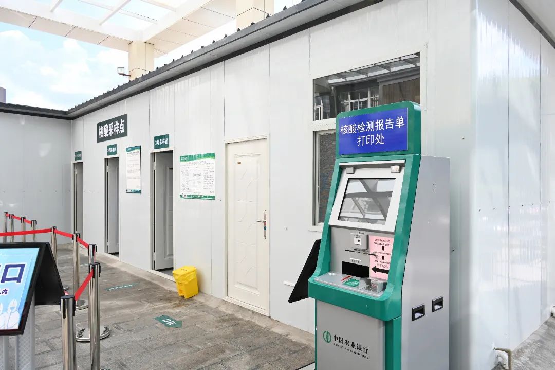 大理白族自治州人民医院	