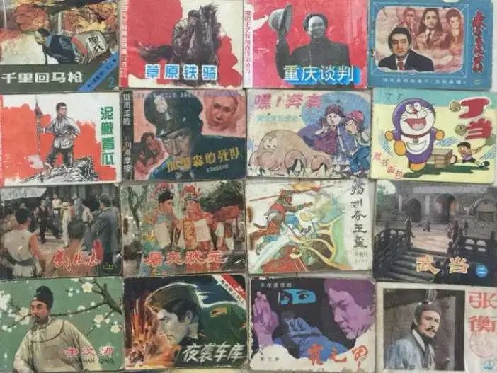 昆明市图书馆(微信)
