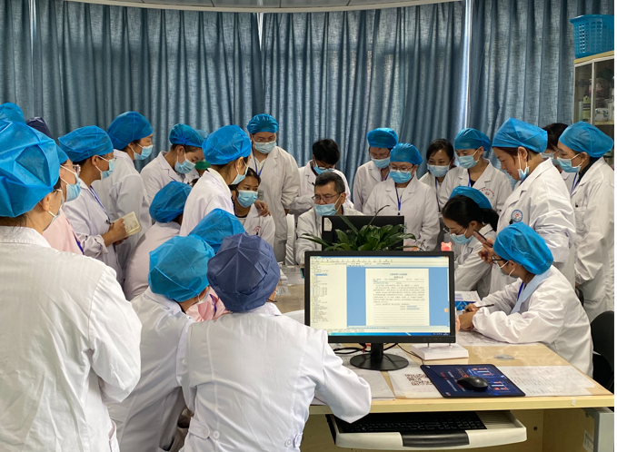 云南省第三人民医院(微信)