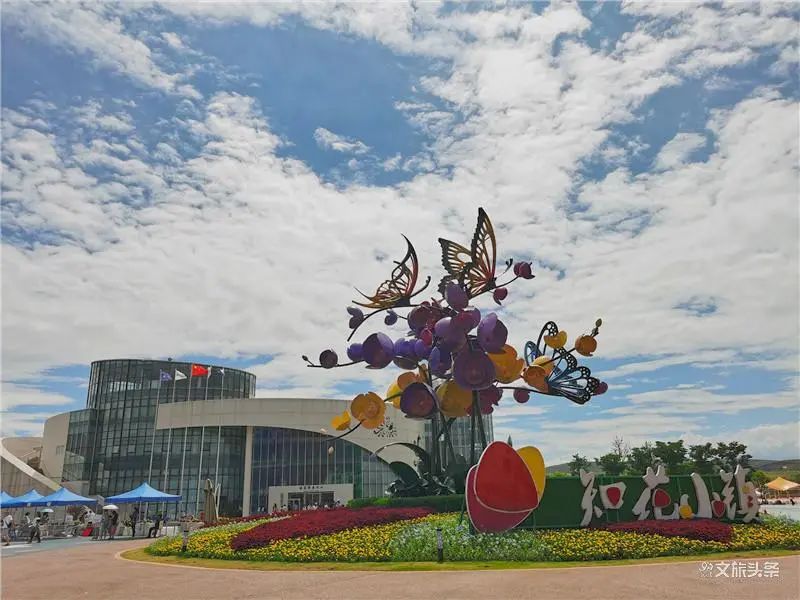 红河文旅(微信)