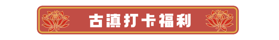 昆明信息港(微信)