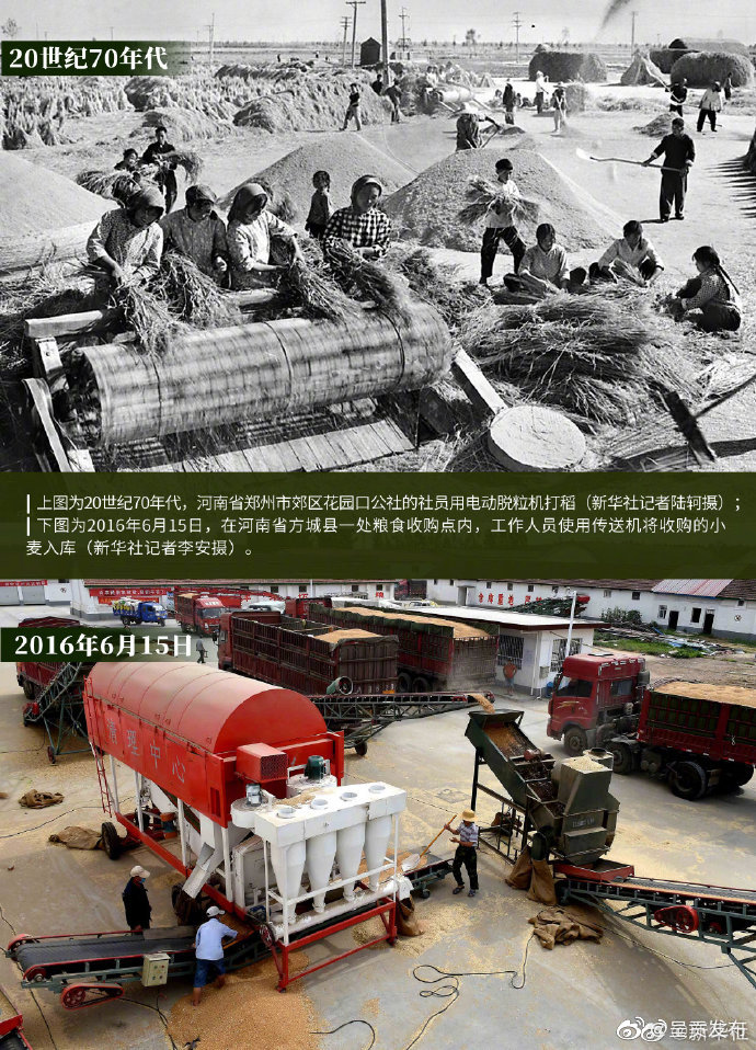 “呈贡发布”微博