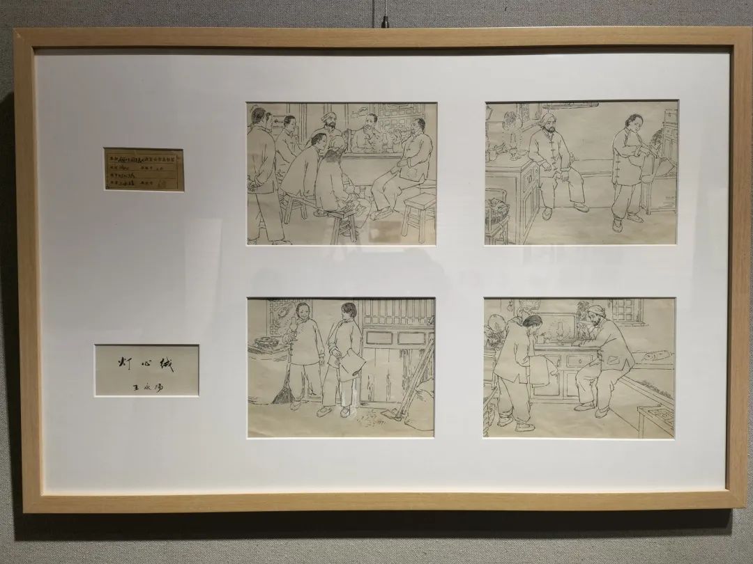 云南省图书馆(微信)