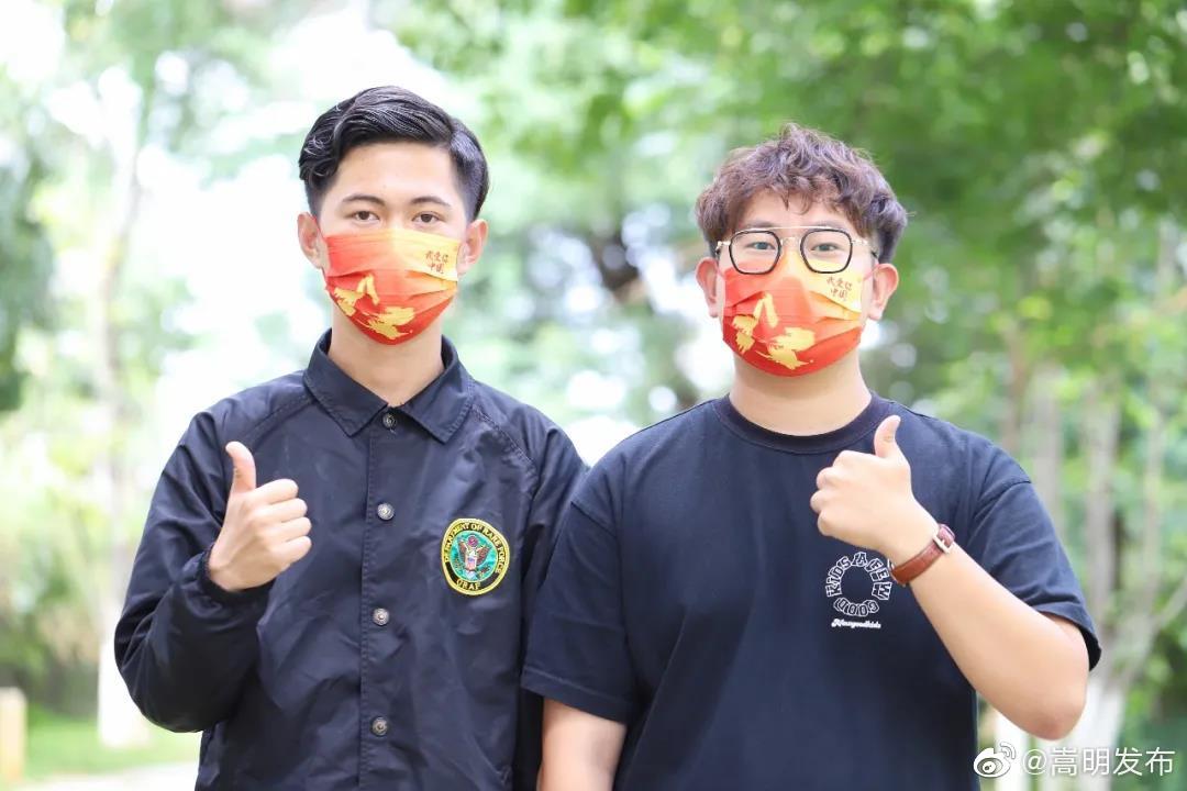 嵩明发布