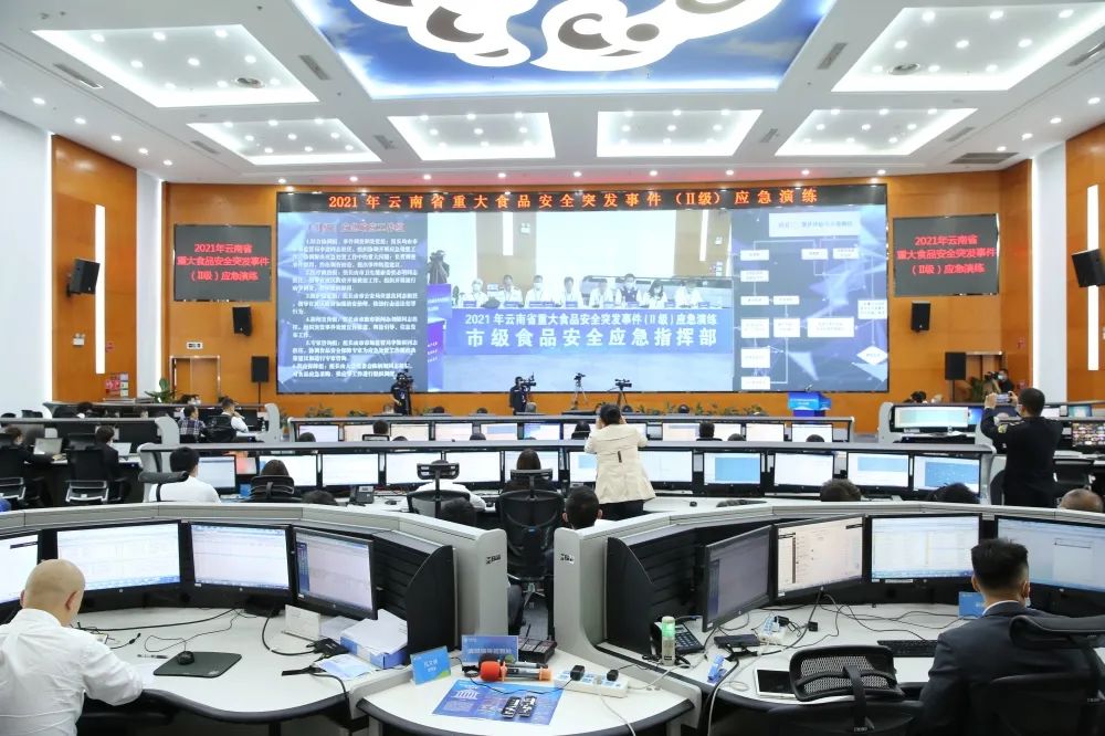 云南法制报(微信)