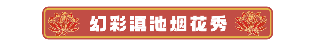 昆明信息港(微信)