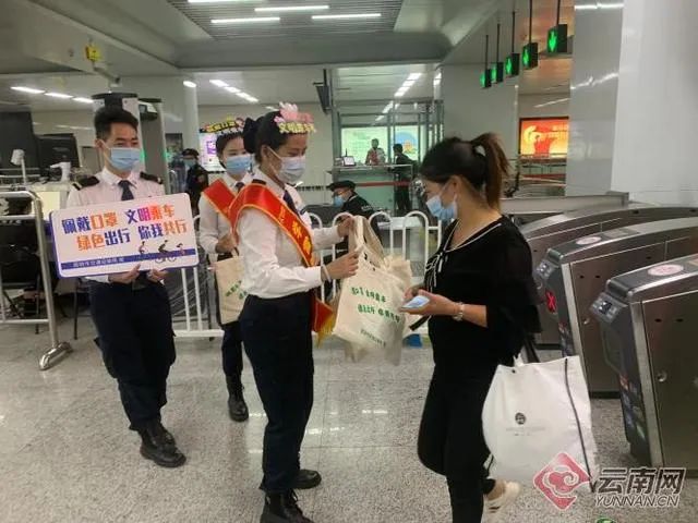 文明昆明(微信)