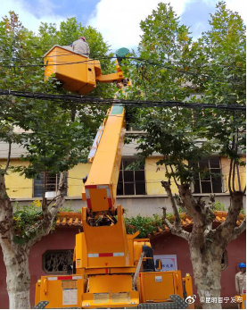 “昆明晋宁发布”微博