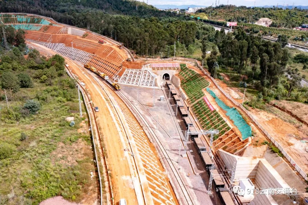 918云南交通台(微信)