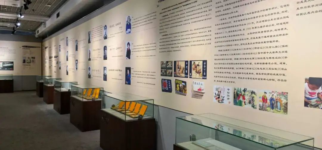 云南省图书馆(微信)