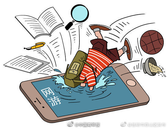 国庆假期未成年人游戏限玩也调休