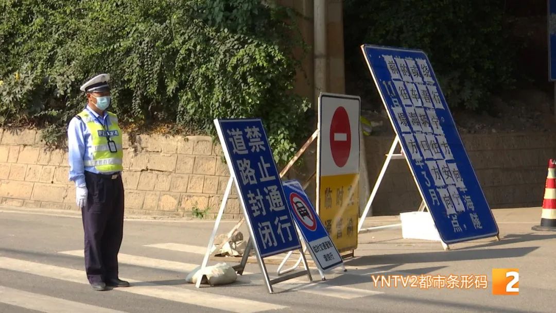 昆明信息港(微信)