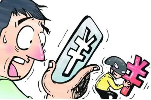 云南政法(微信)