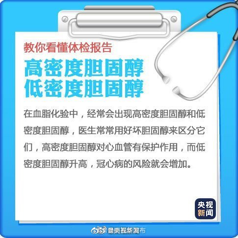 “昆明五华发布”微博