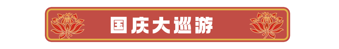 昆明信息港(微信)