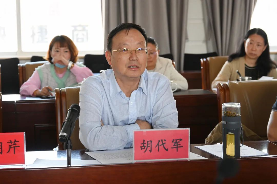 大理白族自治州人民医院	