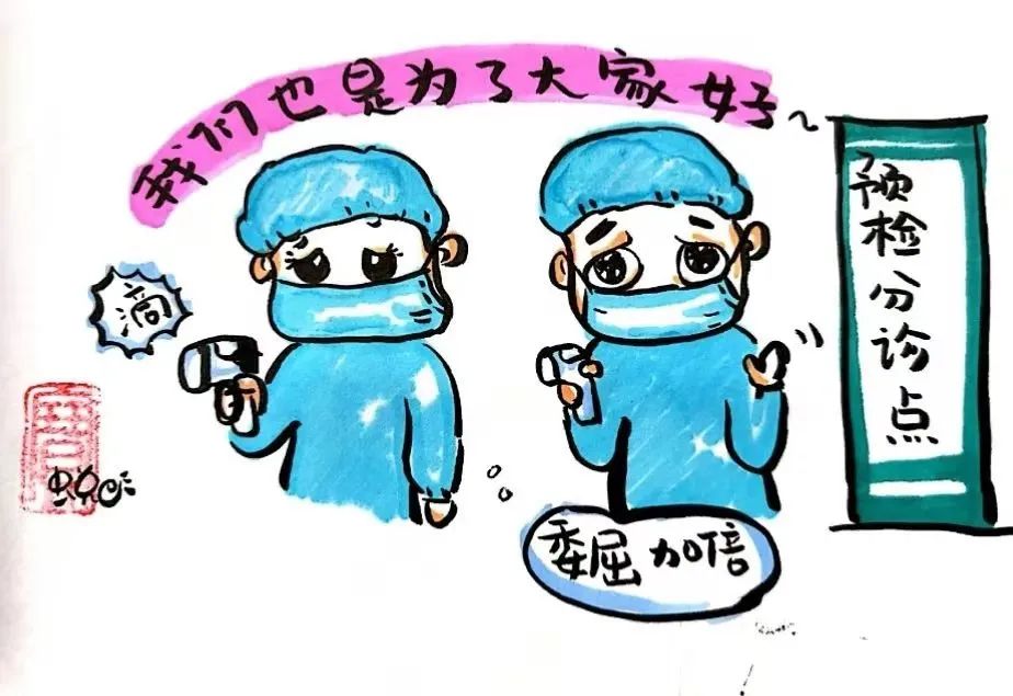 思茅区人民医院