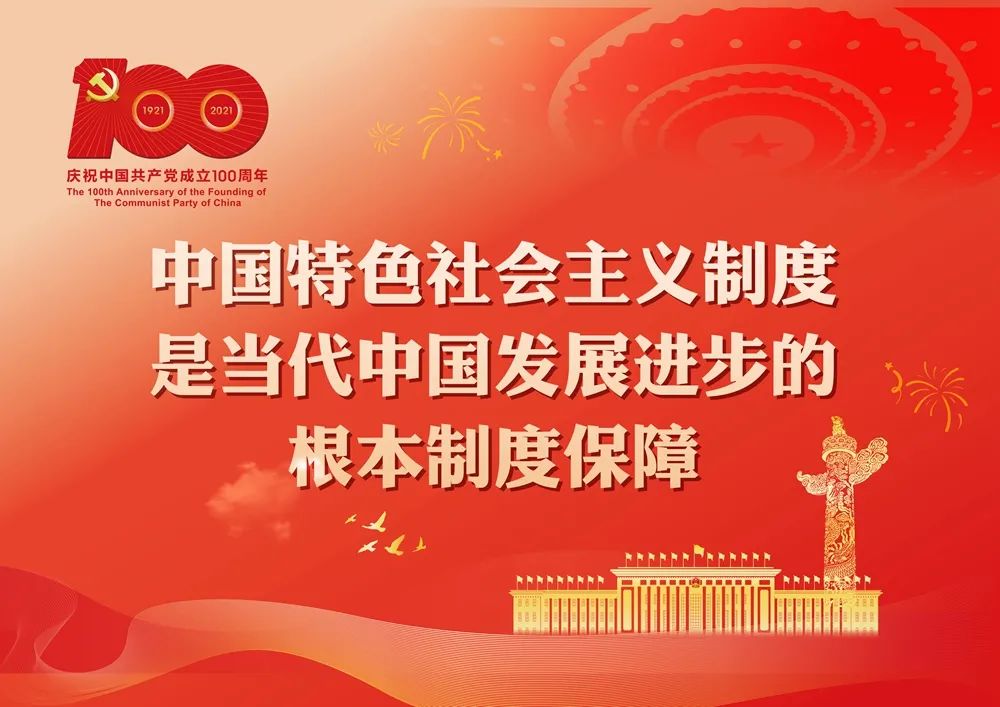 云南省传染病医院(微信)