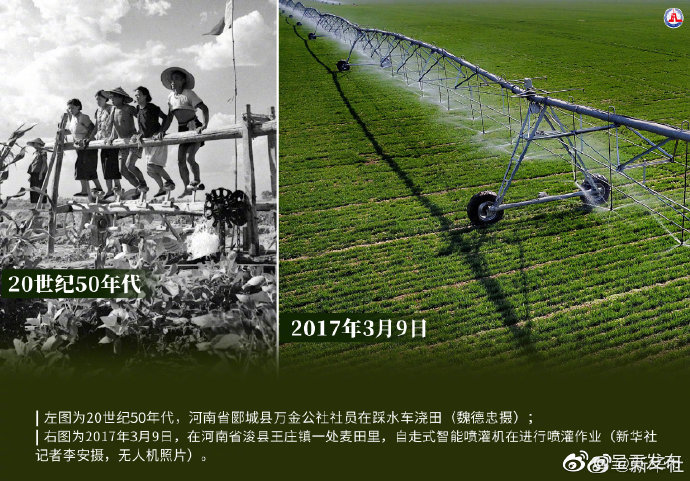 “呈贡发布”微博