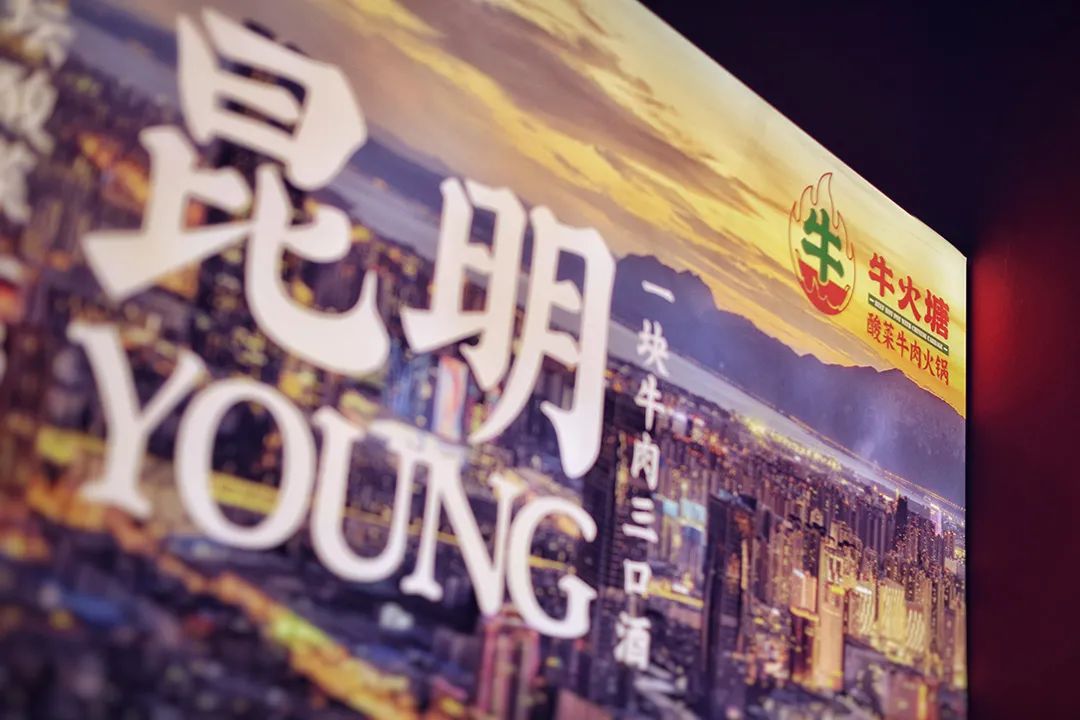 春城晚报(微信)