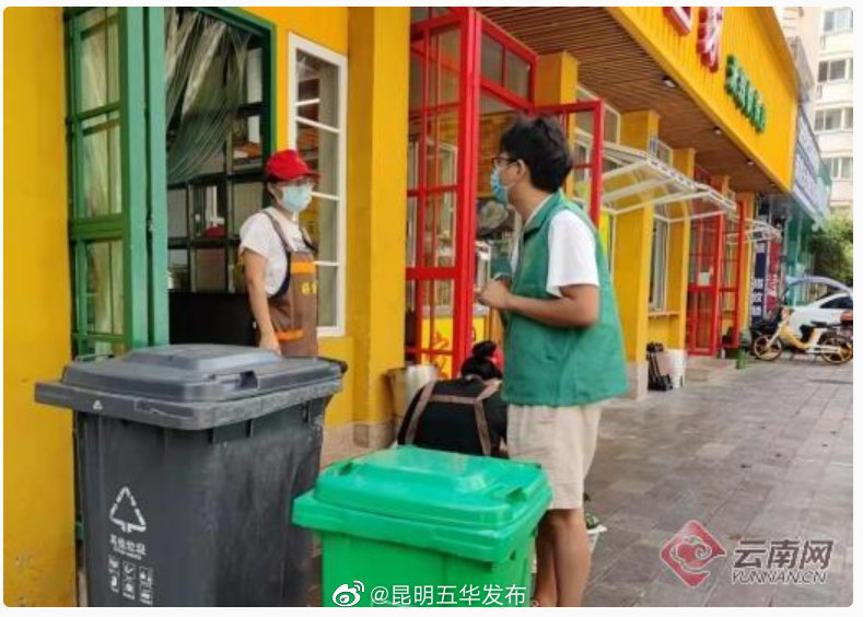 五华区城管局开展餐饮业污染物排放专项整治工作