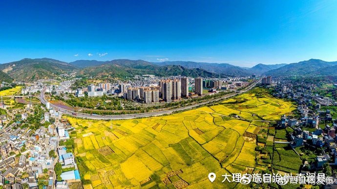 “昆明市西山区发布”微博