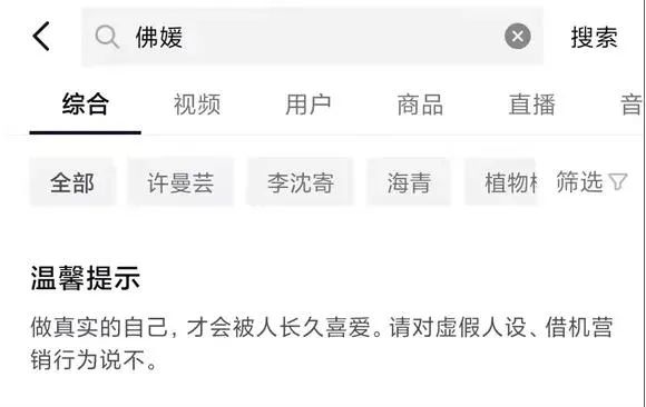 云南信息报(微信)