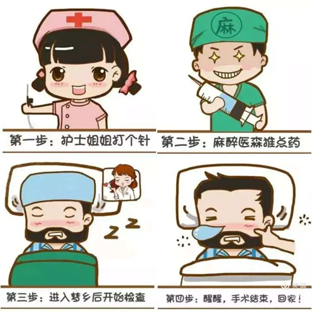 云南省中医医院(微信)