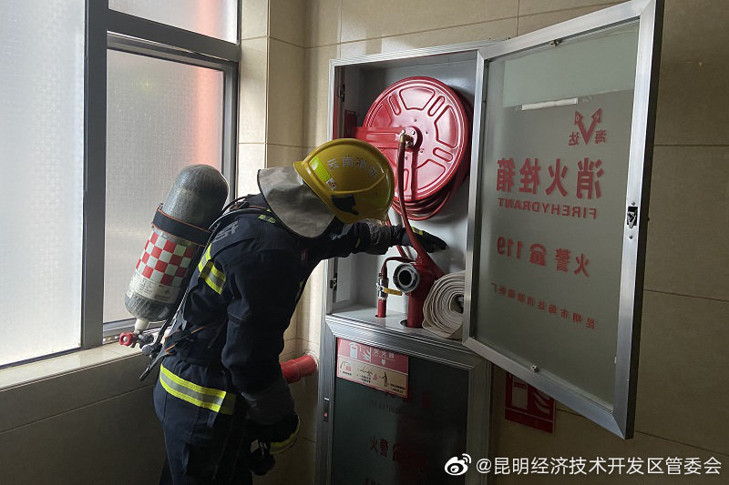 “昆明经济技术开发区管委会”微博