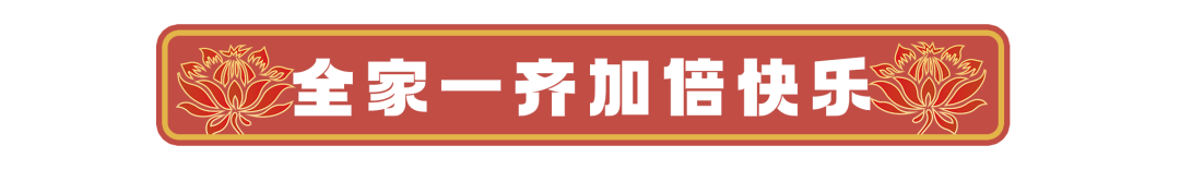 昆明信息港(微信)