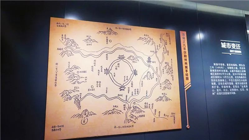 红河文旅(微信)
