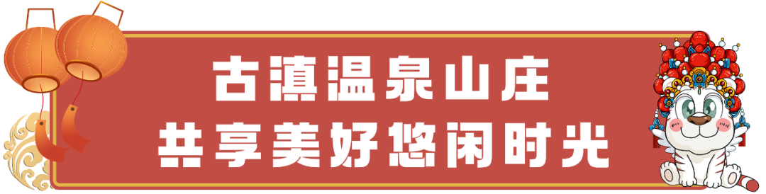 昆明信息港(微信)